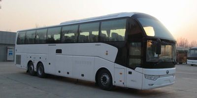 Yutong  ZK6147HNQ5E coach