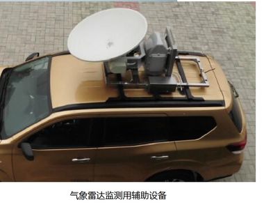 Nissan  ZN5025XJEW2K5 Monitoring vehicle