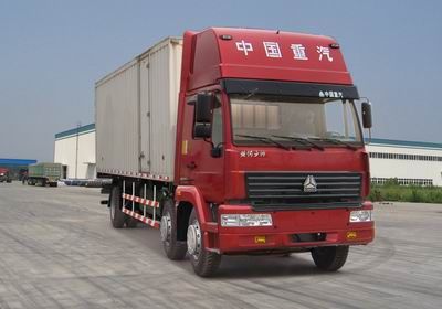 Yellow River  ZZ5204XXYG60C5C1 Box transport vehicle