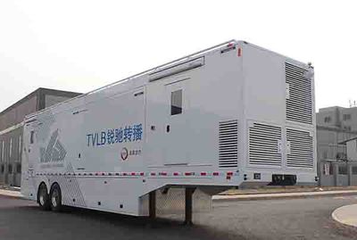 Blue SpeedBYN9220XDSTV semi-trailer