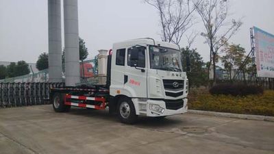 Chufei CLQ5160ZXX4HNdetachable container garbage collector 