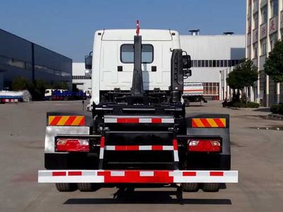 Chufei  CLQ5160ZXX4HN detachable container garbage collector 