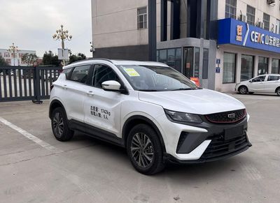 Enxin Business Brand Automobile HEX5021XJEJ Monitoring vehicle