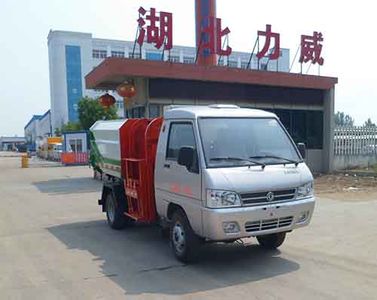 Zhongqi Liwei brand automobiles HLW5030ZZZ Hydraulic Lifter Garbage truck 