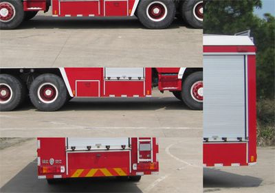 Hanjiang  HXF5270GXFPM120 Foam fire truck