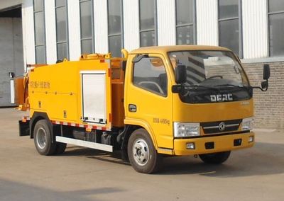 Yongxuan  HYG5041GQW Cleaning the suction truck