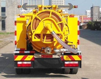 Yongxuan  HYG5041GQW Cleaning the suction truck