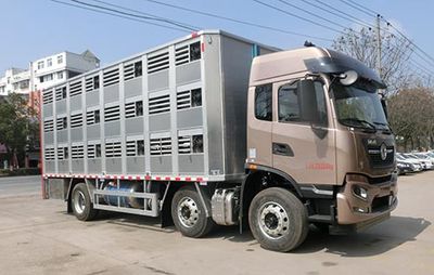 Hongyu  HYS5250CCQE6 Livestock and poultry transport vehicles