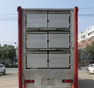 Hongyu  HYS5250CCQE6 Livestock and poultry transport vehicles