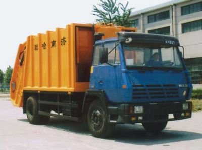 Harler  JHL5190ZYS Compressed garbage truck