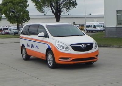 Hongdu  JSV5024XZHZB6 Command vehicle