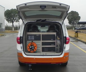 Hongdu  JSV5024XZHZB6 Command vehicle