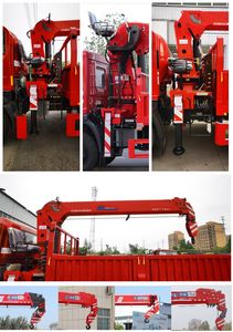 Mingjian Shenli  MJA5140JSQDY6 Vehicle mounted lifting and transportation vehicle