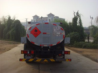 Qilin  QLG5093GJY Refueling truck