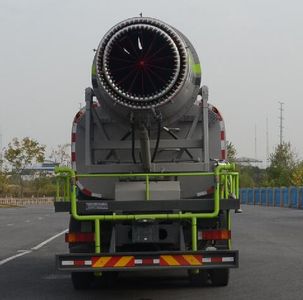 Qintai  QT5250TDYE5 Multi functional dust suppression vehicle