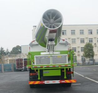 Qintai  QT5250TDYE5 Multi functional dust suppression vehicle