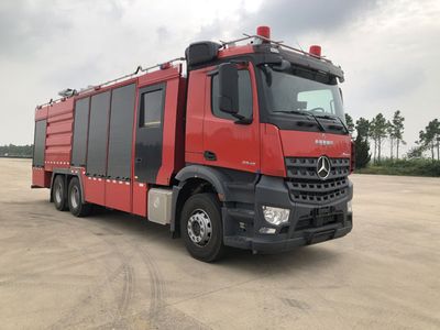 Yongqiang Olinbao  RY5300GXFGP11021 Dry powder foam combined fire truck