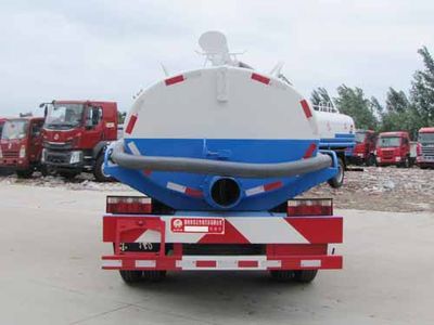 Yandi  SZD5077GXECA5 Septic suction truck