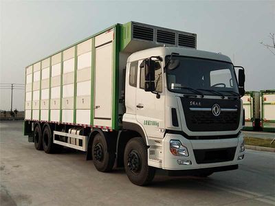 Baiqin  XBQ5310XCQZ66DL Poultry transport vehicle