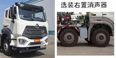 Zhonglian Automobile ZLJ5311GJBASE Concrete mixing transport vehicle