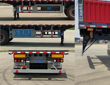 Huajintong brand automobiles AHJ9400CCY Gantry transport semi-trailer