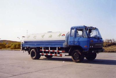 Whale Elephant AS5140GSS Sprinkler truck