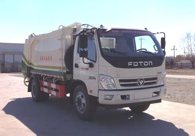 Beizhong Electric Vehicle BZD5139ZYSA5 Compressed garbage truck