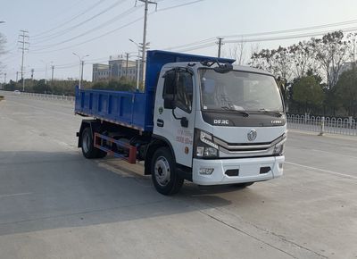 Chufei  CLQ5120ZLJ6EY garbage dump truck 