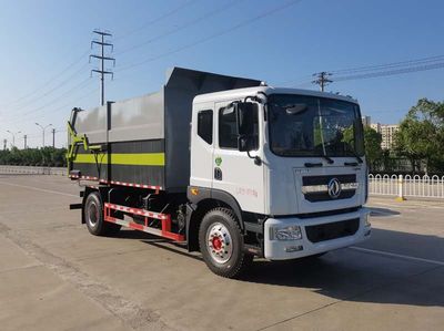 Chufei  CLQ5180ZXL6EL Box type garbage truck