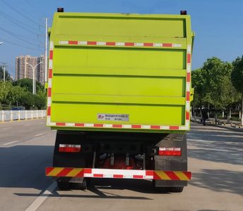 Chufei  CLQ5180ZXL6EL Box type garbage truck