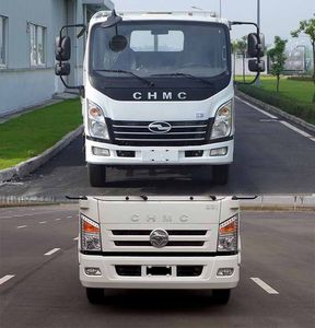 Nanjun  CNJ1040ZD33M Truck