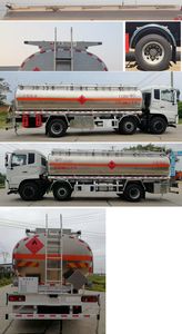 Chusheng  CSC5252GYYLDA Aluminum alloy oil tanker