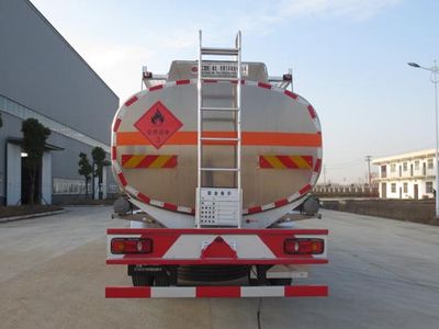 Chusheng  CSC5252GYYLDA Aluminum alloy oil tanker