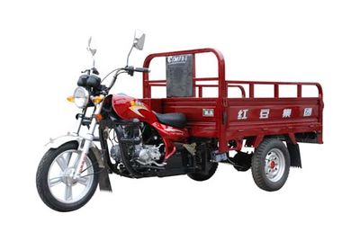 Red Rabbit Horse CTM110ZH2 right three-wheeled motorcycle 