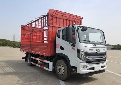 Huashen  DFD5183CCYL6D11 Grate type transport vehicle