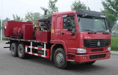 Huanli  HLZ5211TSN Cementing truck