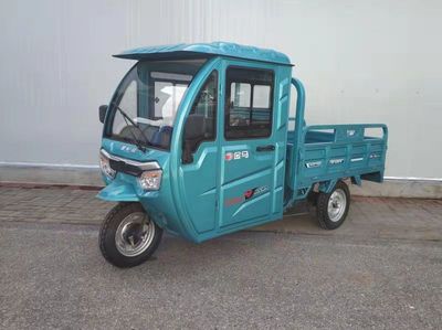 Jinma  JM1500DZH2B Electric tricycle