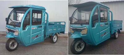 Jinma  JM1500DZH2B Electric tricycle