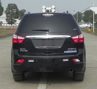 Hongdu  JSV5031TXUMBA5 Patrol vehicle