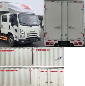 Jiangling Motors JX5063XXYTSGA26 Box transport vehicle