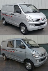 Wuling  LZW5025XXYBQF Box transport vehicle