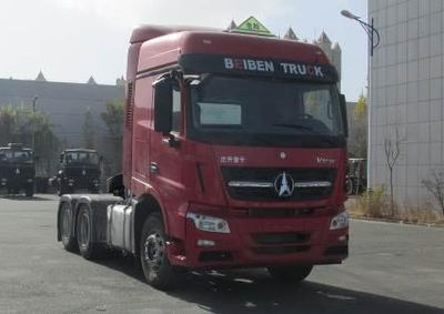 Beiben  ND4250BD5J7Z07 Dangerous goods tractor