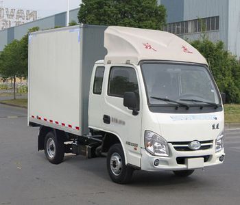 Yuejin  NJ5032XXYPBMBNZ1 Box transport vehicle