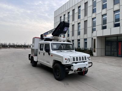 Wuxiao Haiqing QHQ5040JGK6BQHigh altitude work vehicle