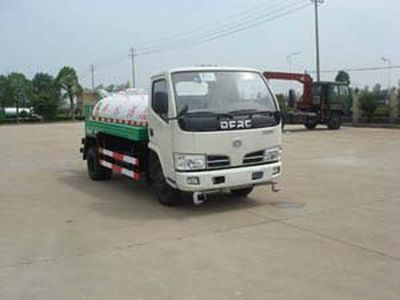 Qintai  QT5040GSS3 Sprinkler truck