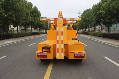 Runzhixing  SCS5040TQZEQ6 Obstacle clearing vehicle