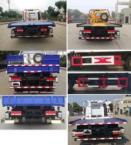 Runzhixing  SCS5040TQZEQ6 Obstacle clearing vehicle