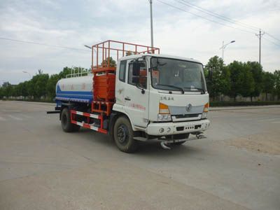 Runzhixing  SCS5180GPSEQ watering lorry 