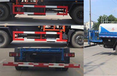 Runzhixing  SCS5180GPSEQ watering lorry 