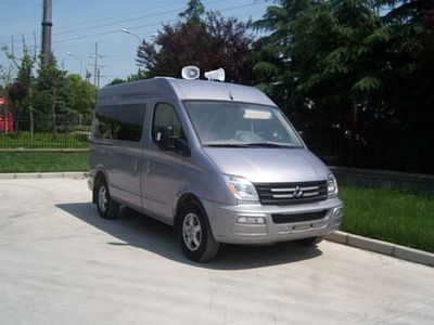 Datong  SH5030XXCA1D4 Promotional vehicle